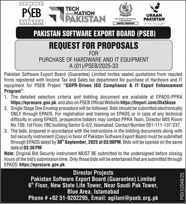 Pakistan Software Export Board Islamabad Tender Notice